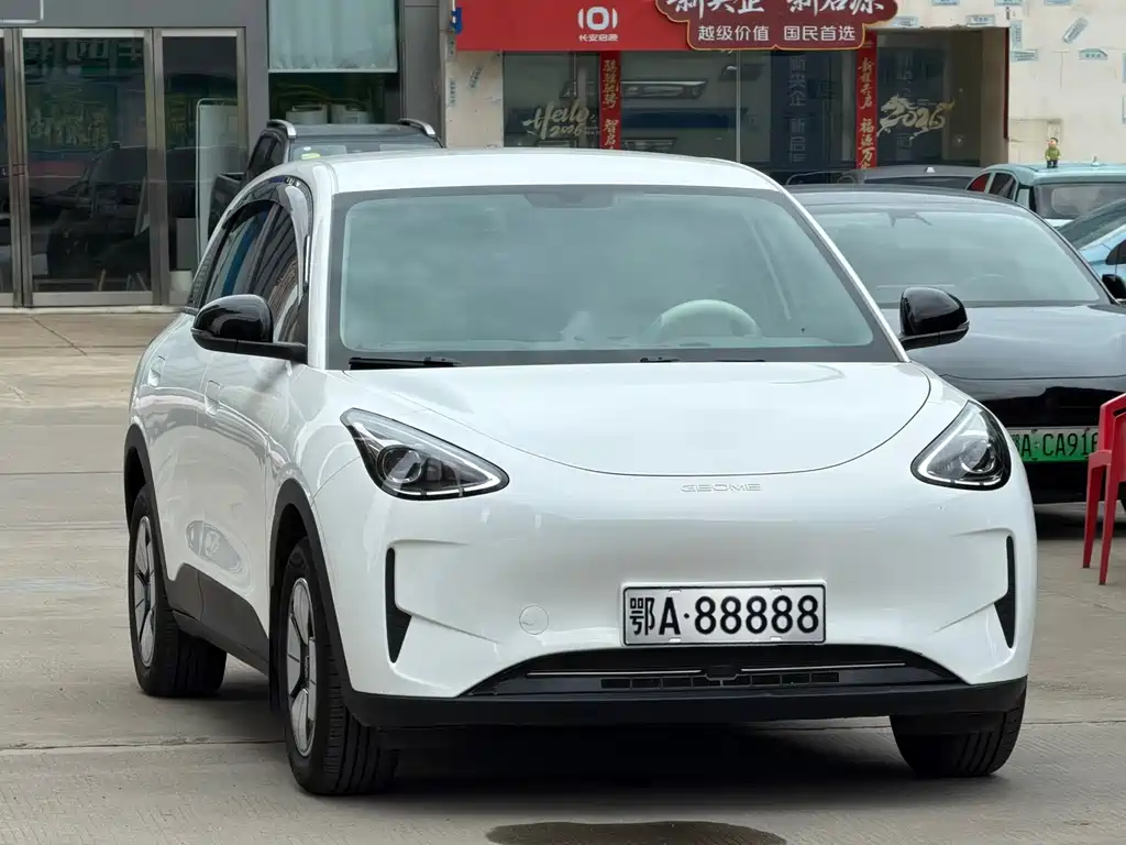 Geely Galaxy Starwish 2026