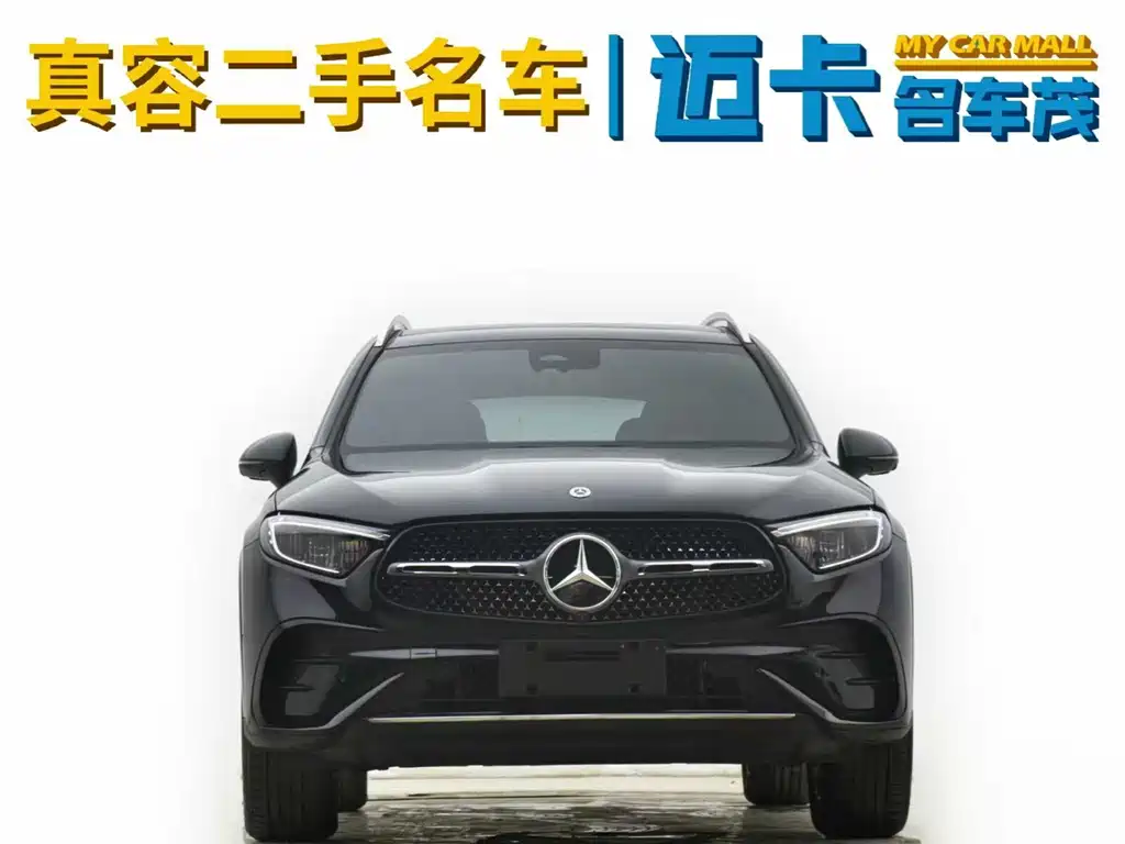 Mercedes-Benz GLC 2023