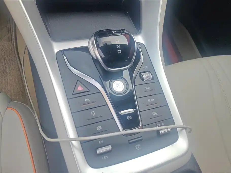 BYD Pro New Energy 2024 — фото 16