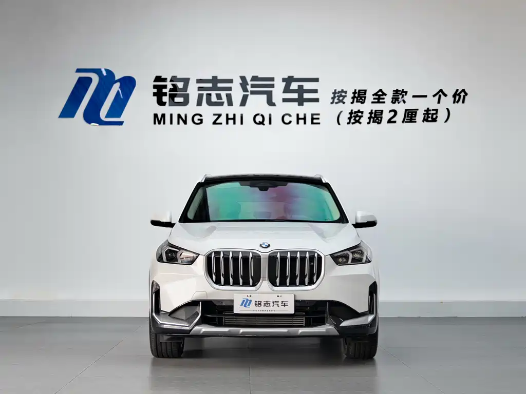 BMW X1 2025