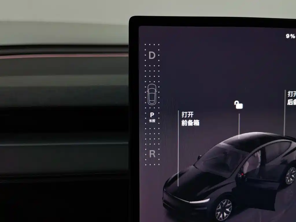Tesla Model Y L 2025 — фото 13