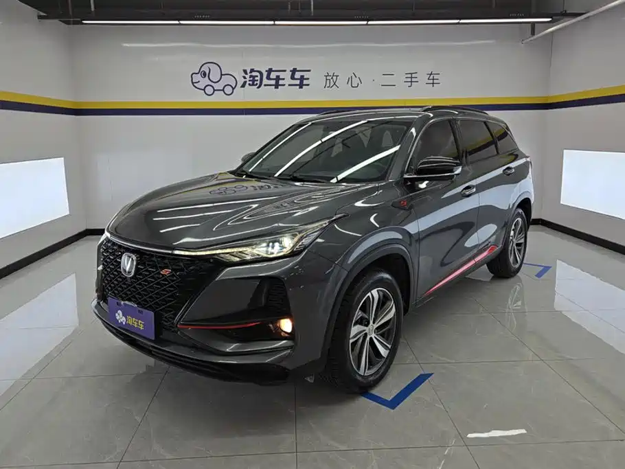 Changan CS75PLUS 2020 — фото 1