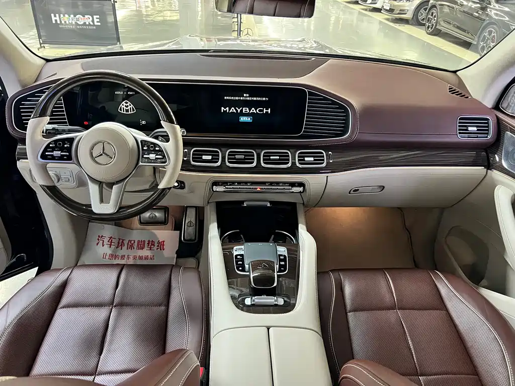Mercedes-Benz GLS 2021 — фото 8