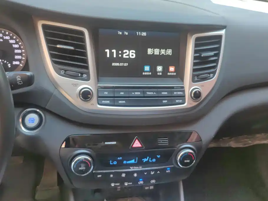 Hyundai Tucson 2016 — фото 13
