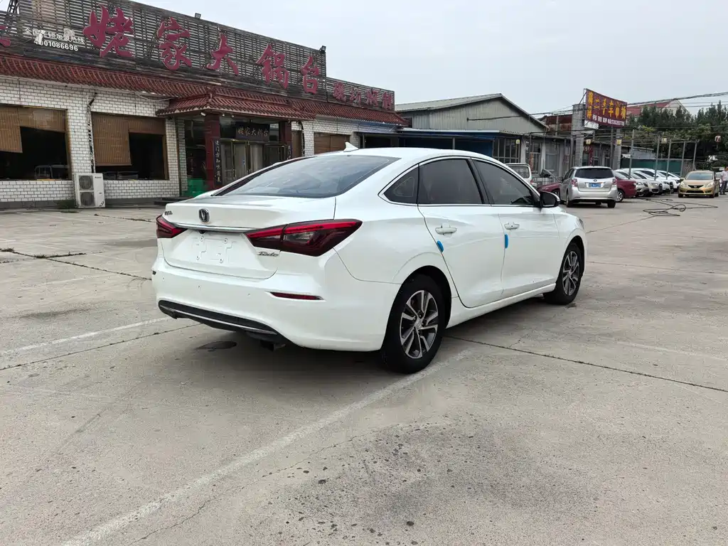 Changan Escape 2018