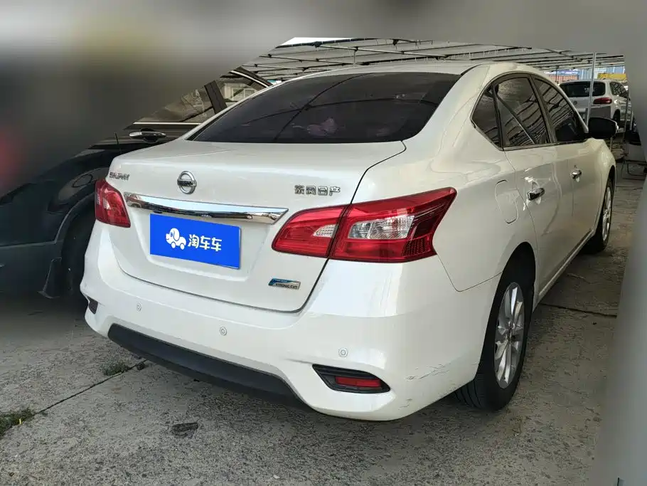 Nissan Sylphy 2018