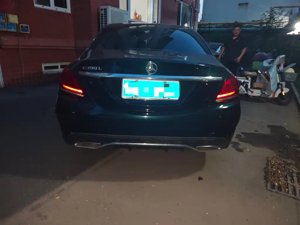 Mercedes-Benz C-Class 2020
