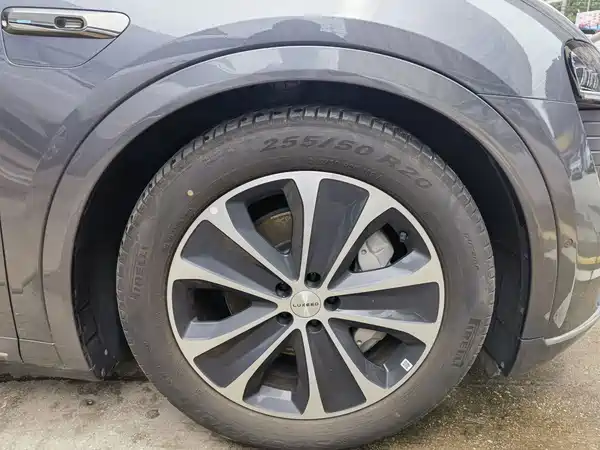 Luxeed R7 2025