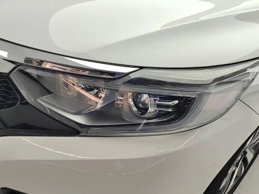 Honda Crider 2021