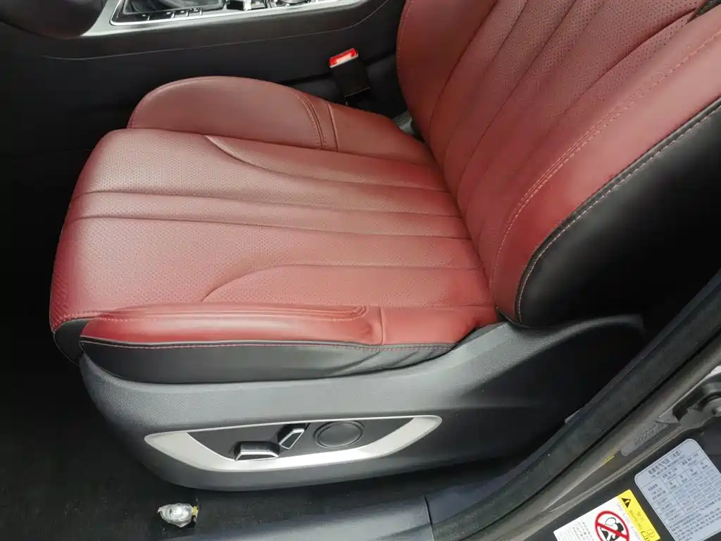 Changan CS75 PLUS 2021 — фото 20