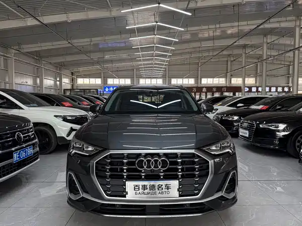 Audi Q3 2023