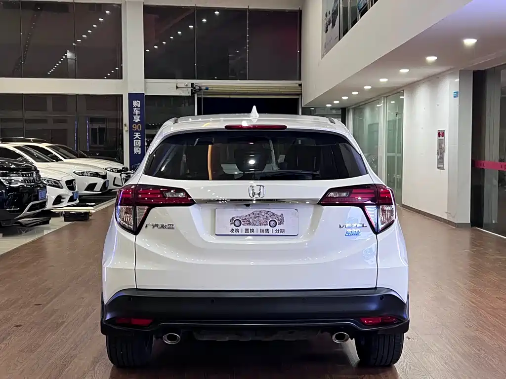 Honda Vezel 2019