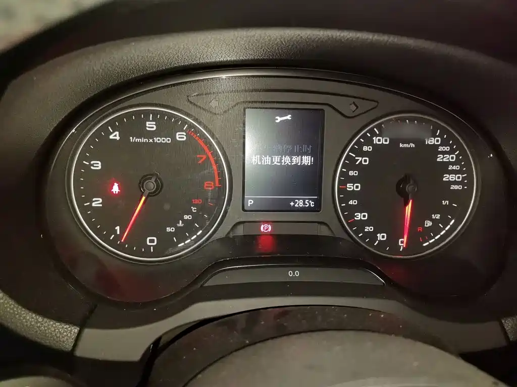 Audi A3 2015