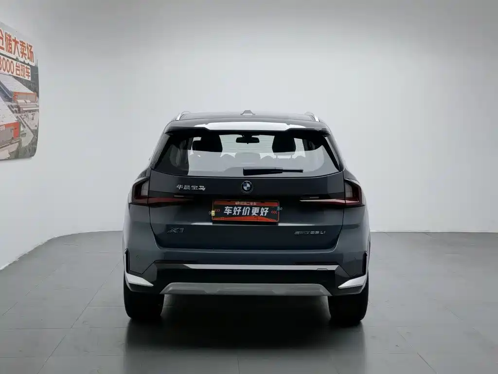 BMW X1 2023