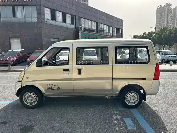 Wuling Rongguang 2014