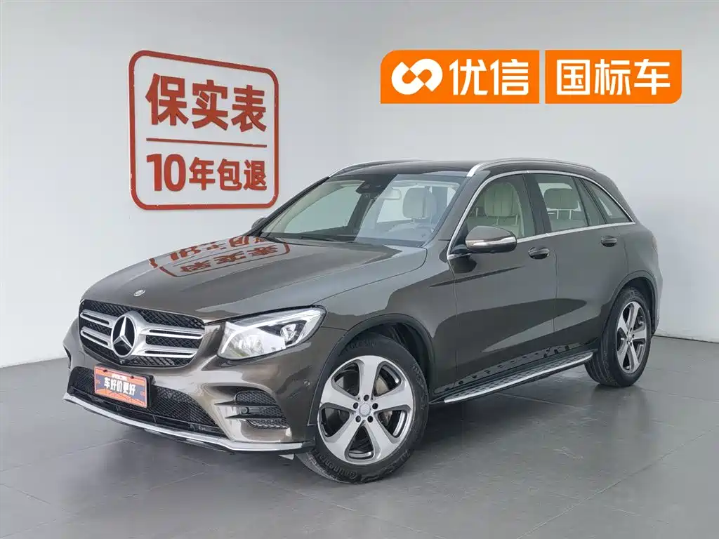 Mercedes-Benz GLC 2017 — фото 1