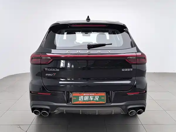 Chery Tiggo 8 2022