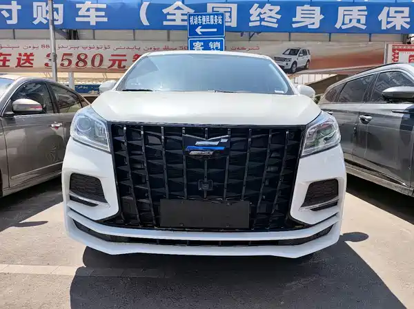 Changan Auchan Coshan 2022