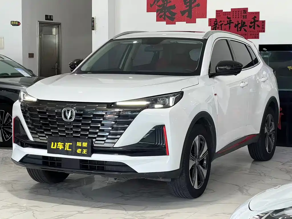 Changan CS55PLUS 2023