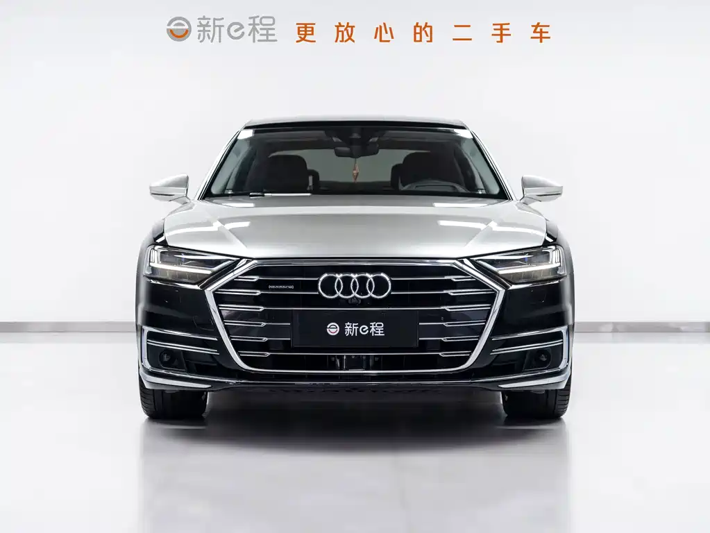 Audi A8 2021