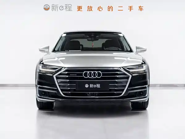 Audi A8 2021