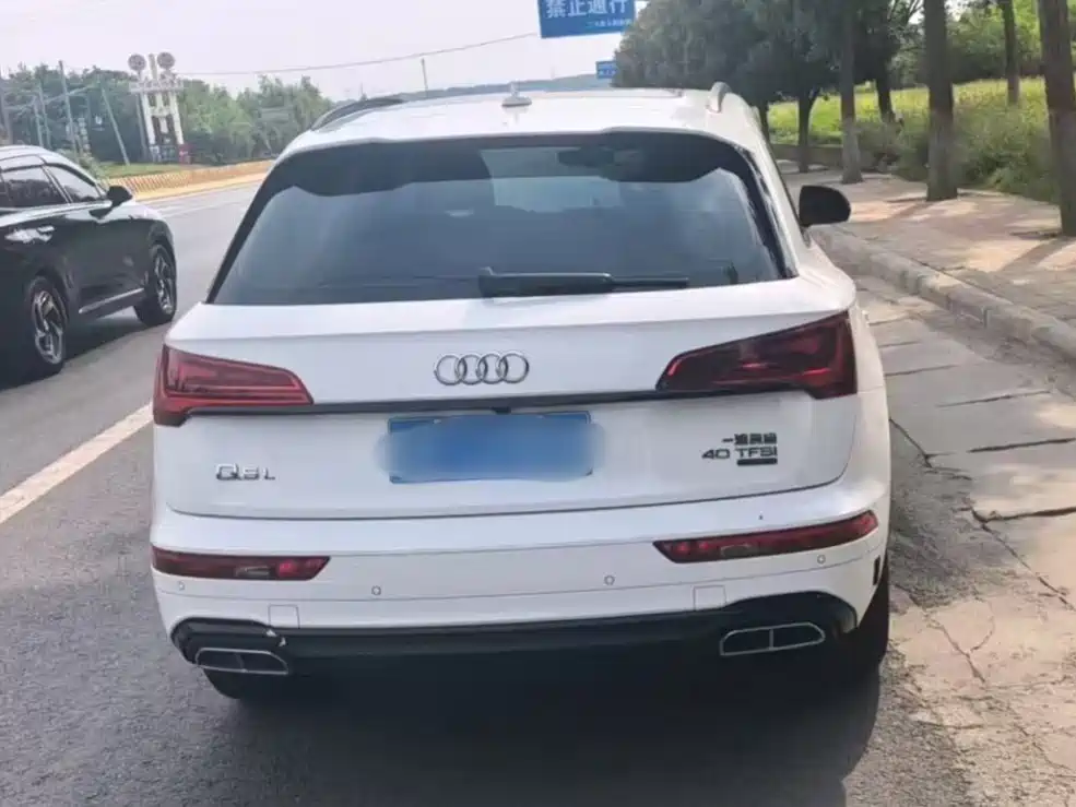 Audi Q5L 2022