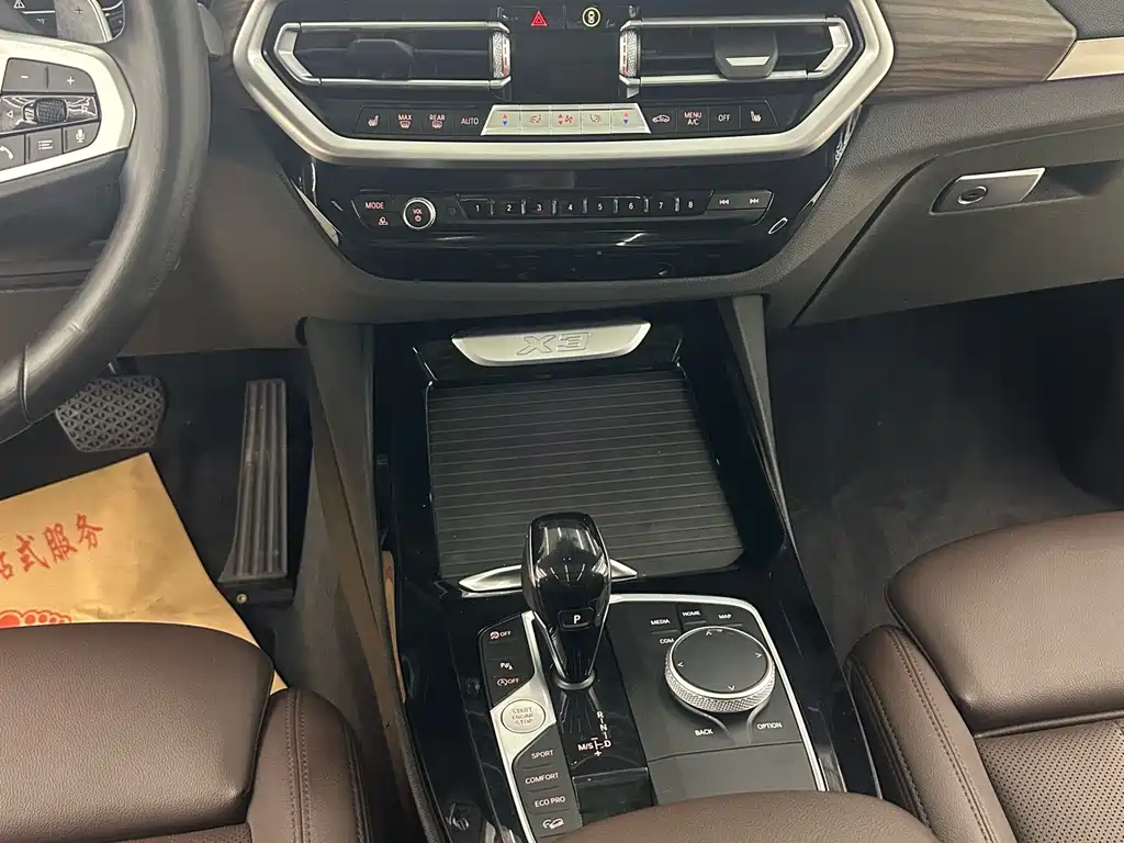 BMW X3 2022 — фото 14