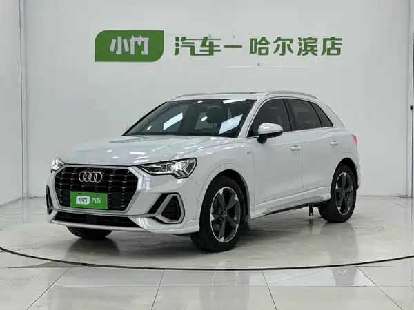 Audi Q3 2023