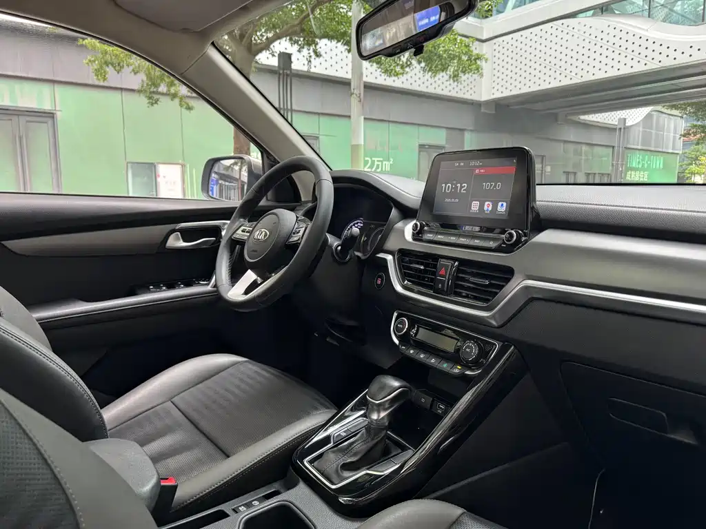 Kia Sportage 2018 — фото 12