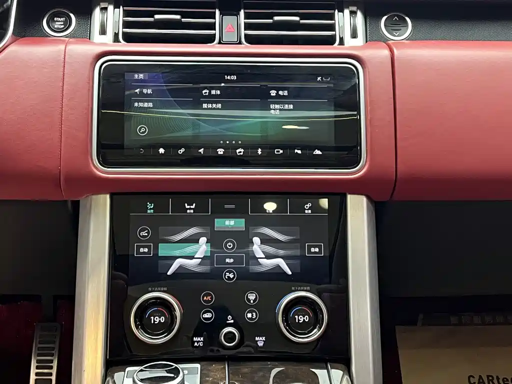 Land Rover Range Rover 2022 — фото 13