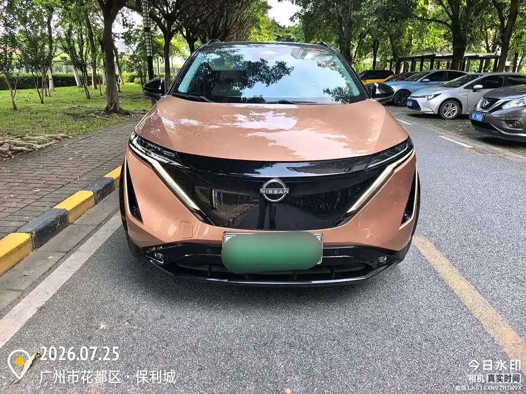 Nissan ARIYA 2022