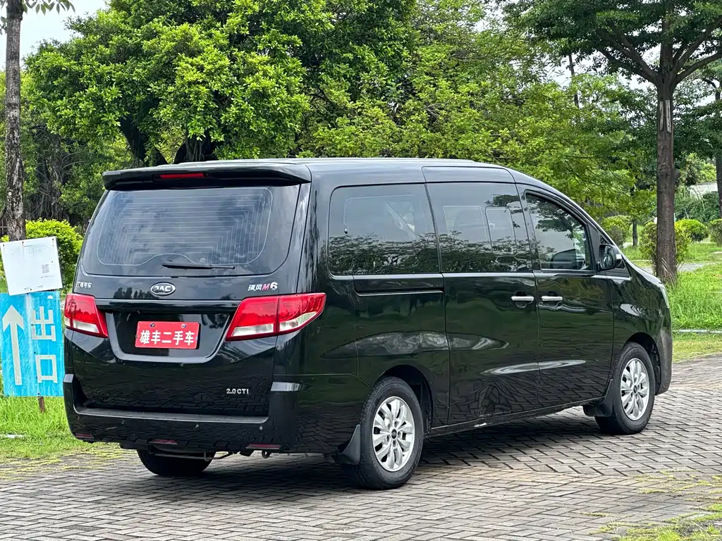 JAC Refine Refine M4 2021
