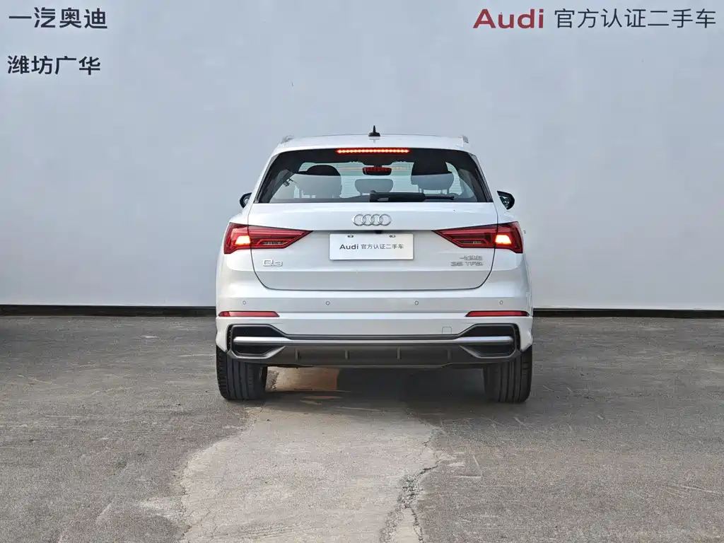 Audi Q3 2021 — фото 11