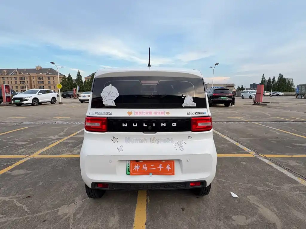 Wuling MINIEV 2020