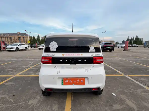 Wuling Hongguang MINIEV 2020