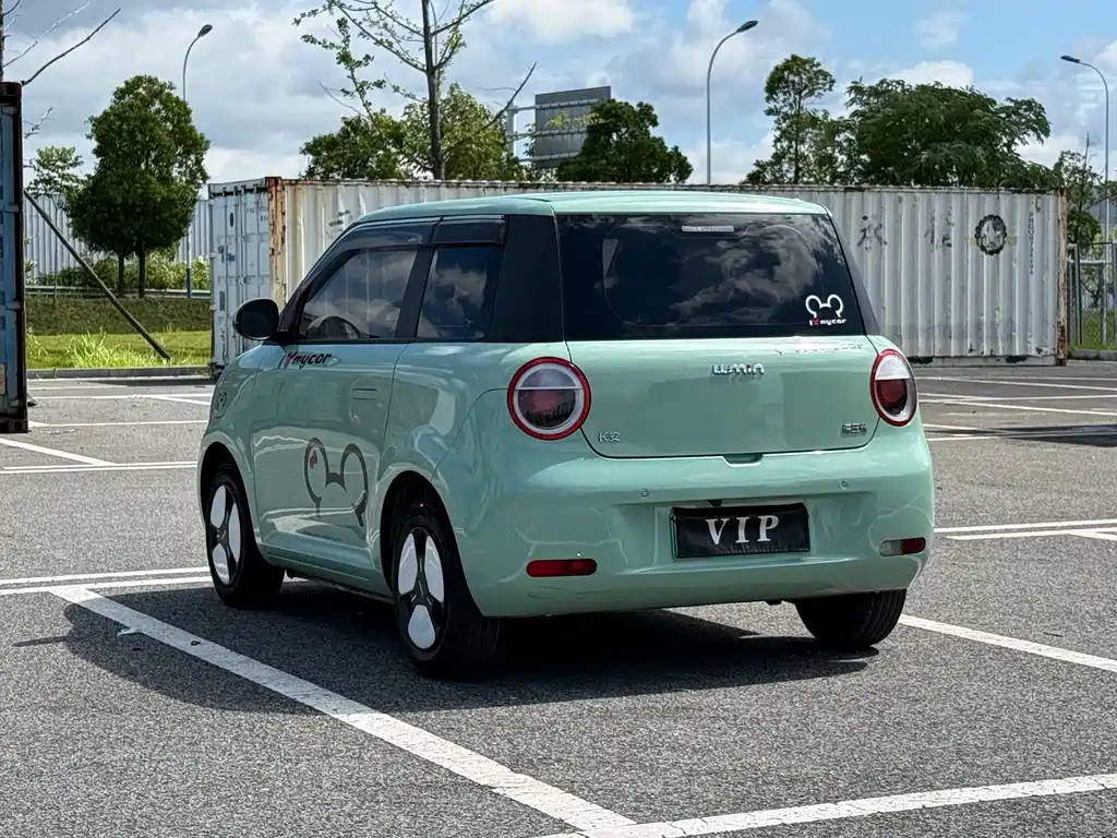 Changan Lumin 2022