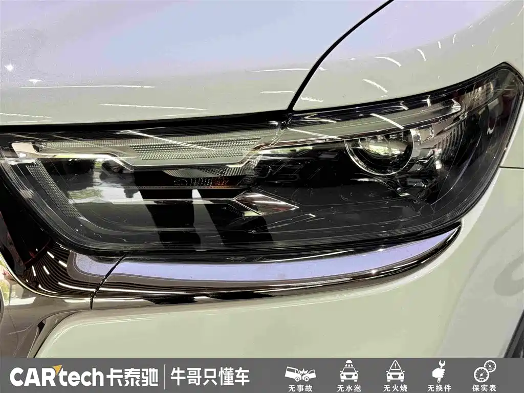 Haval H6 2022 — фото 11