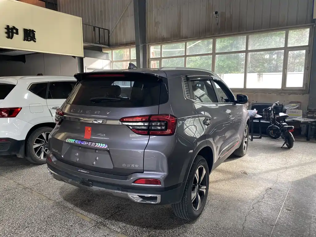 Chery Tiggo 5x 2022
