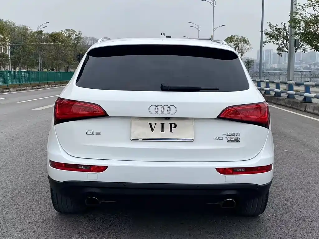 Audi Q5 2016