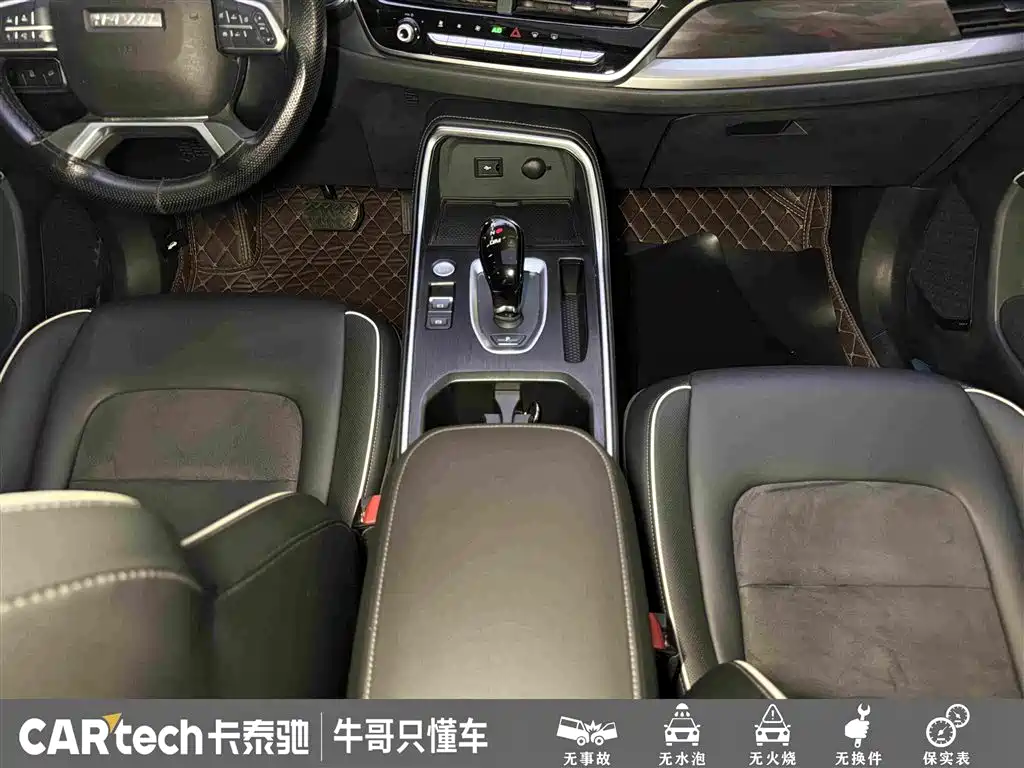 Haval H6 2022 — фото 20