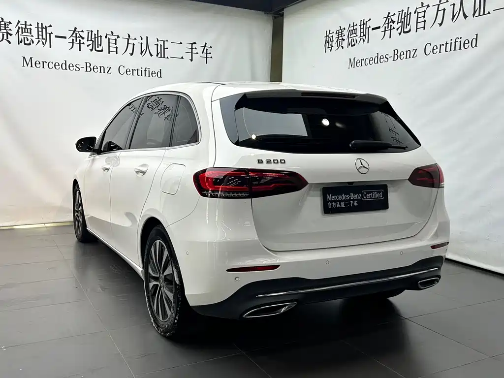 Mercedes-Benz B-Class 2021