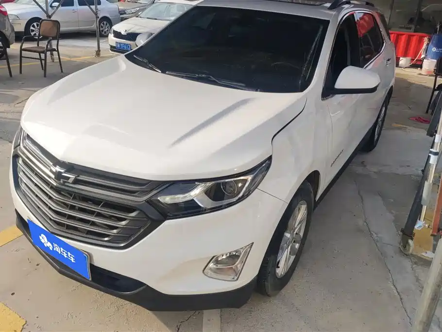Chevrolet Equinox 2020