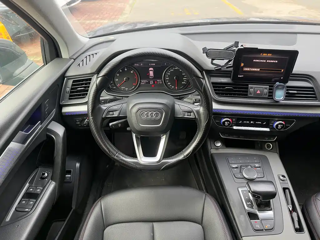 Audi Q5L 2019