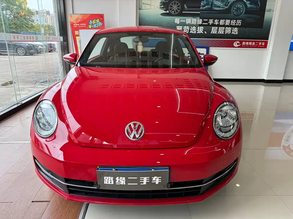 Volkswagen Beetle 2017