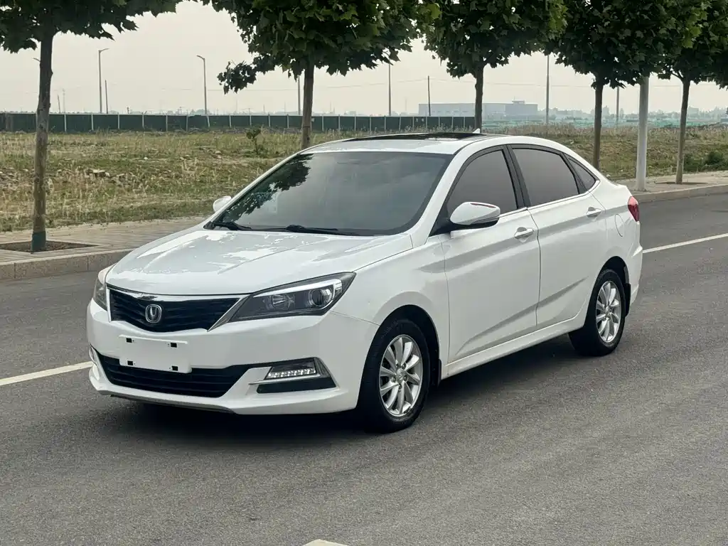 Changan V7 2017
