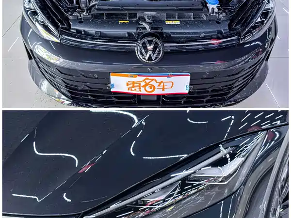 Volkswagen Lamando 2026