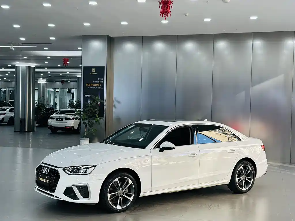 Audi A4L 2020