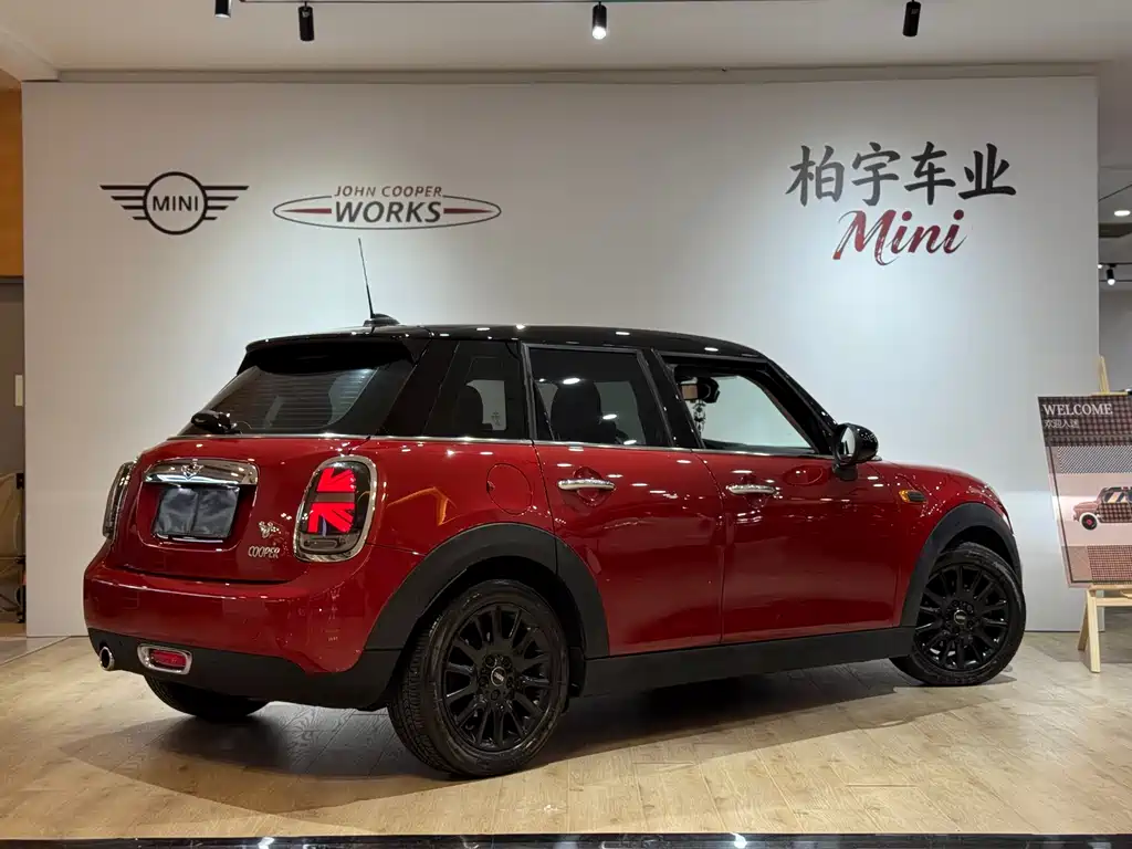 MINI MINI 2016