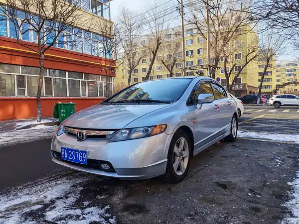 Honda Civic 2006
