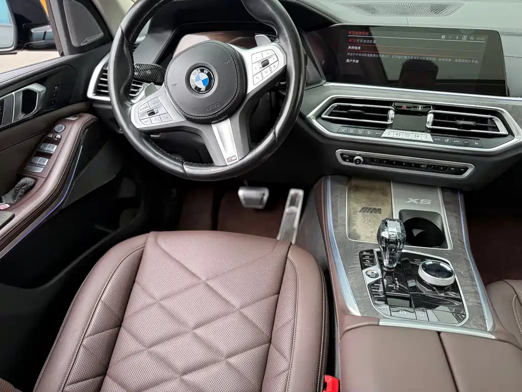 BMW X5 2023 — фото 13